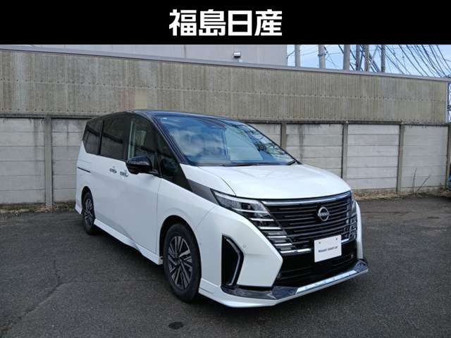 セレナ1.4 e-POWER ルキシオン