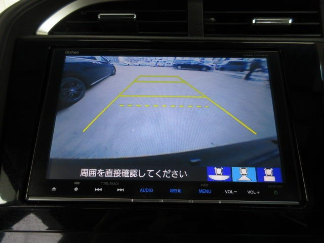 シャトル1.5 ハイブリッド Z