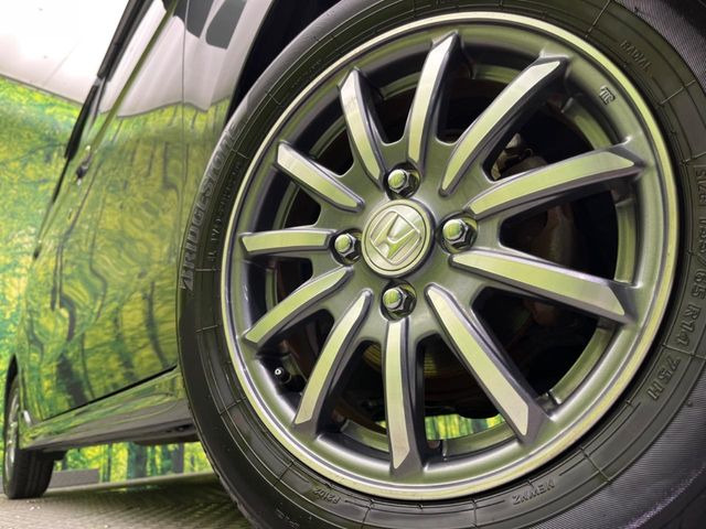 �y����14�C���`�A���~�z�C�[���z�O�ςɃ}�b�`���������A���~�z�C�[���𑕒����Ă���܂��B�e��ЊO�A���~�z�C�[����A�X�^�b�h���X�^�C�����戵�����Ă���܂��B���񂲑��k����������