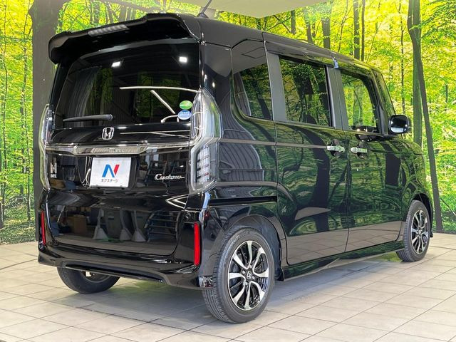 ���S���̃l�N�X�e�[�W���炨���񂹂��\��!�����̓X�܂ɓW�����Ă���N���}���C�ɂȂ�ꍇ���A�Ŋ��̓X�܂ł��������������Ƃ��\�ł�!���񎄂����ɗv�]������������������!���ʓr��p