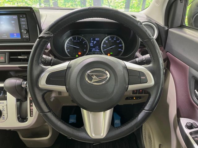 �y�����v�����X�e�A�����O�z�㎿�Ȋv���g�p���邱�ƂŁA��ɂ����������݂ƂĂ��^�]���₷���n���h���ł���