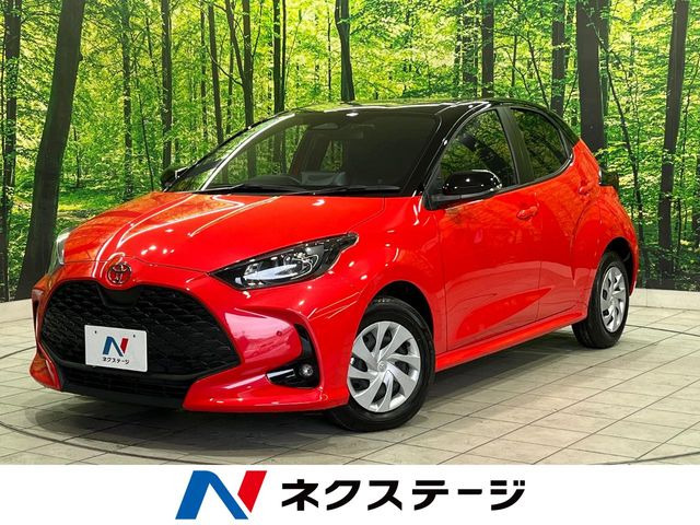ヤリス（トヨタ）1.0 X 中古車画像