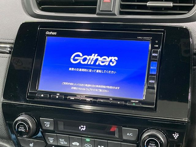 【純正ナビ】人気の純正ナビを装備。オーディオ機能も充実しており、Bluetooth接続すればお持ちのスマホやMP3プレイヤーの音楽を再生可能!毎日の運転がさらに楽しくなります!!