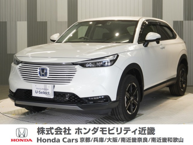 ヴェゼル1.5 e:HEV X