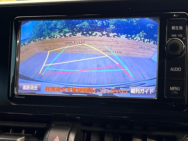 �y�o�b�N�J�����z���Ԏ��Ɍ�������A���^�C���f���Ŋm�F�ł��܂��B��^���Ǝ{�݂◧�̒��ԏ�ł̒��Ԏ���A��Ԃ̃o�b�N���ɑ劈��!�^�]�X�L���Ɋւ�炸�A����K�{�ƂȂ��������̂ЂƂł�!