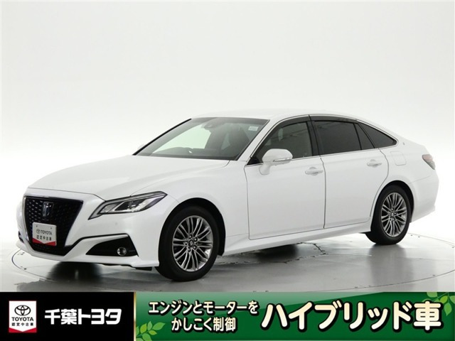 クラウンハイブリッド 2.5 S