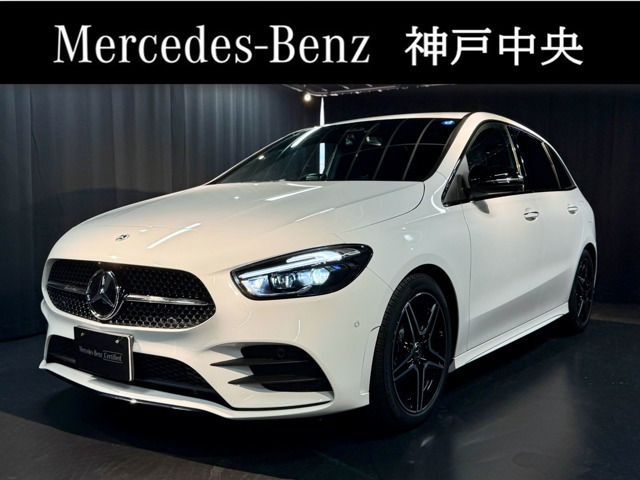 BクラスB200d アーバン スターズ