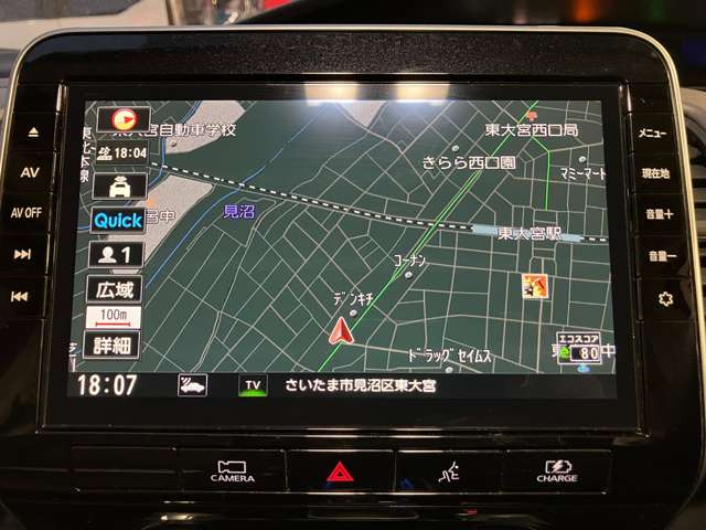 セレナ1.2 e-POWER ハイウェイスターV