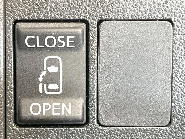 �y�p���[�X���C�h�h�A�z�X�}�[�g�L�[��^�]�Ȃ̃X�C�b�`�ŃX���C�h�h�A�̊J���\���d��������͂����ăh�A���J����K�v�������A���������q�l�ł��A�d���ו��������Ă��鎞�����N�ɊJ���߂ł��܂���