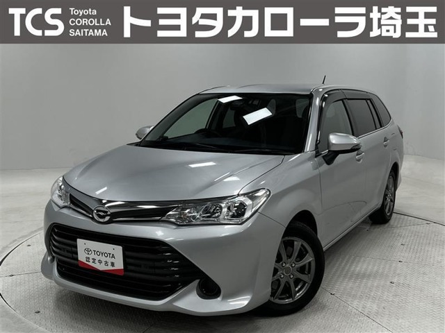 カローラフィールダー1.5 G