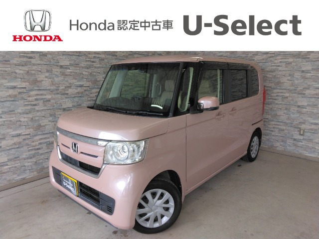 N-BOXG L ホンダセンシング