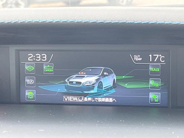 �y�A�C�T�C�g�Z�C�t�e�B�v���X�z�u���A�r�[�N���f�B�e�B�N�V�����v�u�n�C�r�[���A�V�X�g�v�u�t�����g/�T�C�h�r���[���j�^�[�v�ɂ�莀�p�����炵�A�����S�ȃh���C�u���x�����Ă������S��1��ł���