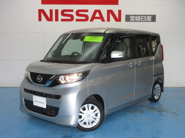 デイズルークスX