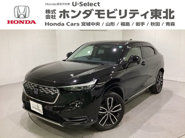 ヴェゼル1.5 e:HEV Z 4WD