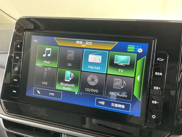 �����i�r�A�ЊO�i�r�Ȃǂ����t���\�ł�!�傫�ȃT�C�Y�̃i�r��t���������͂��C�y�ɂ��q�˂�������!!