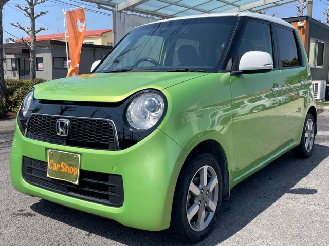 N-ONEツアラー Aパッケージ