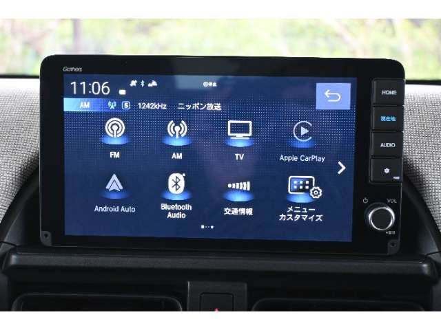 フリード1.5 エアー EX