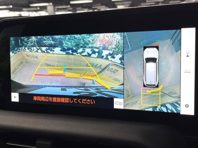 �y�p�m���~�b�N�r���[���j�^�[�z��p�̃J�����ɂ��A�ォ�猩���낵���悤�Ȏ��_��360�x�N���}�̎��͂��m�F���邱�Ƃ��ł��܂������p�������m�F���₷���A�����ꏊ�ł̐؂�Ԃ��⒓�Ԃ��X���[�Y�ɍs���܂��B