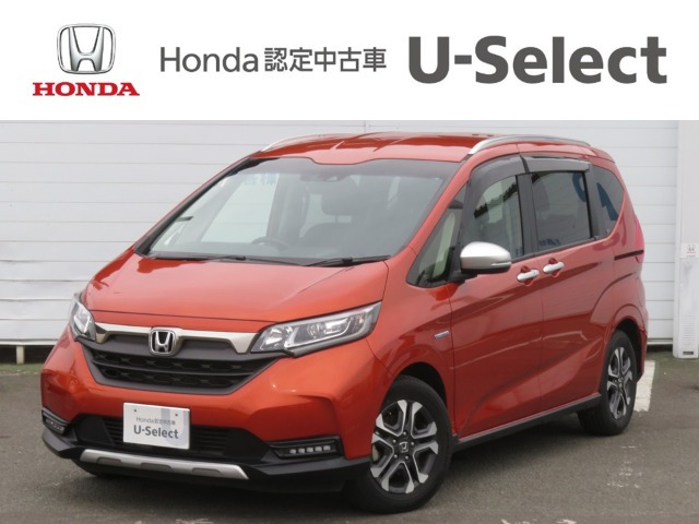 フリード1.5 ハイブリッド クロスター ホンダセンシング