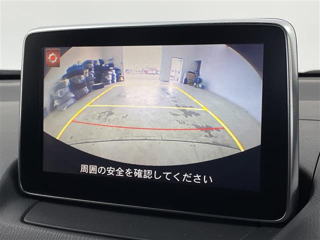 デミオ1.5 XD ツーリング