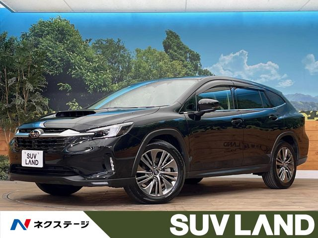レヴォーグ レイバック（スバル）1.8 リミテッド EX 4WD 中古車画像
