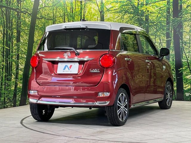 ���S���̃l�N�X�e�[�W���炨���񂹂��\��!�����̓X�܂ɓW�����Ă���N���}���C�ɂȂ�ꍇ���A�Ŋ��̓X�܂ł��������������Ƃ��\�ł�!���񎄂����ɗv�]������������������!���ʓr��p