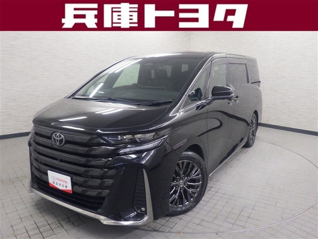 ヴェルファイアハイブリッド 2.5 Z プレミア