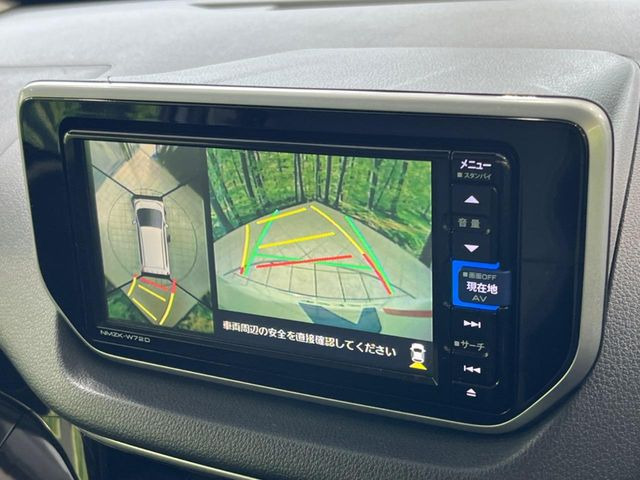 �y�p�m���}���j�^�[�z��p�̃J�����ɂ��A�ォ�猩���낵���悤�Ȏ��_��360�x�N���}�̎��͂��m�F���邱�Ƃ��ł��܂������p�������m�F���₷���A�����ꏊ�ł̐؂�Ԃ��⒓�Ԃ��X���[�Y�ɍs���܂��B