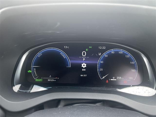 ハリアー2.5 ハイブリッド E-Four Z 4WD