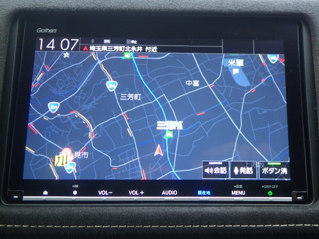 ヴェゼル1.5 ハイブリッド RS ホンダセンシング