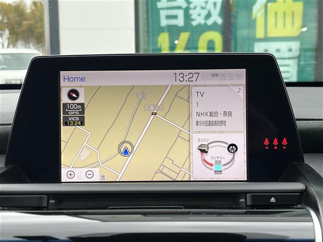 クラウンハイブリッド 2.5 RS アドバンス