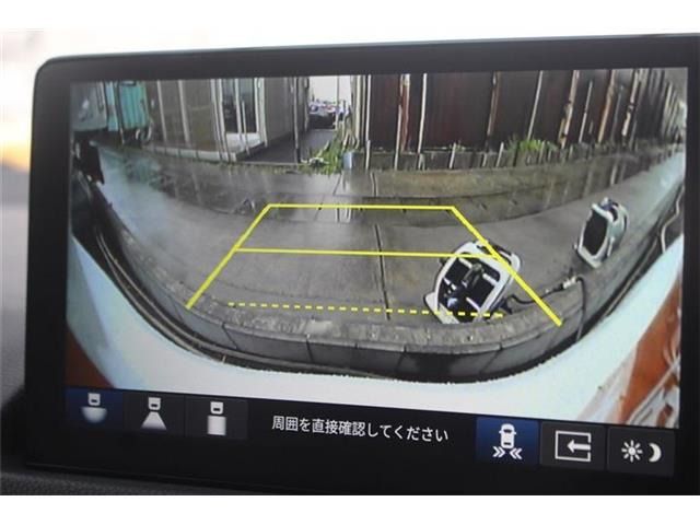 ���Ђ͂��������j�b�Z�C���a���ۑ㗝�X�ł��B�S�c�ƎЈ����ی��̕�W�l���i���擾���Ă���܂��B���C�y�ɂ����k���������B