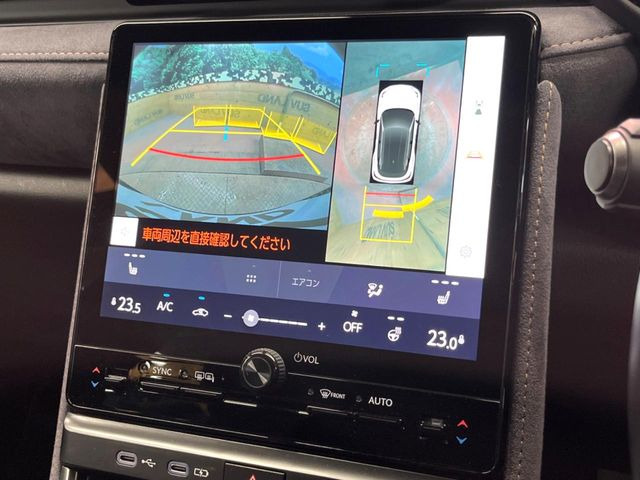 �y�p�m���~�b�N�r���[���j�^�[�z��p�̃J�����ɂ��A�ォ�猩���낵���悤�Ȏ��_��360�x�N���}�̎��͂��m�F���邱�Ƃ��ł��܂������p�������m�F���₷���A�����ꏊ�ł̐؂�Ԃ��⒓�Ԃ��X���[�Y�ɍs���܂��B