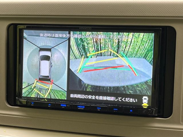 �y�p�m���}���j�^�[�z��p�̃J�����ɂ��A�ォ�猩���낵���悤�Ȏ��_��360�x�N���}�̎��͂��m�F���邱�Ƃ��ł��܂������p�������m�F���₷���A�����ꏊ�ł̐؂�Ԃ��⒓�Ԃ��X���[�Y�ɍs���܂��B