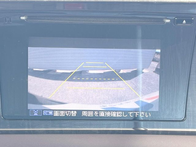 �y�o�b�N�J�����z���Ԏ��Ɍ�������A���^�C���f���Ŋm�F�ł��܂��B��^���Ǝ{�݂◧�̒��ԏ�ł̒��Ԏ���A��Ԃ̃o�b�N���ɑ劈��!�^�]�X�L���Ɋւ�炸�A����K�{�ƂȂ��������̂ЂƂł�!