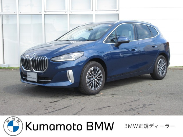 2シリーズアクティブツアラー218d