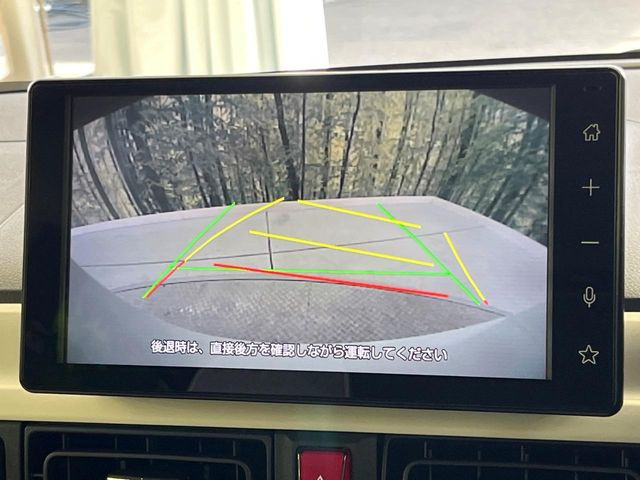 �y�o�b�N�J�����z���Ԏ��Ɍ�������A���^�C���f���Ŋm�F�ł��܂��B��^���Ǝ{�݂◧�̒��ԏ�ł̒��Ԏ���A��Ԃ̃o�b�N���ɑ劈��!�^�]�X�L���Ɋւ�炸�A����K�{�ƂȂ��������̂ЂƂł�!