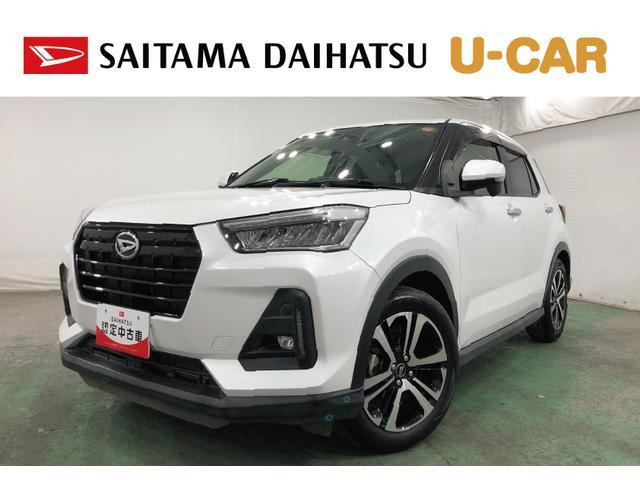 ロッキー1.0 プレミアム