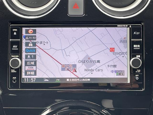 ノート1.2 e-POWER X