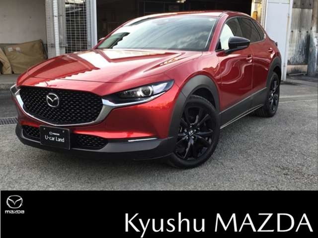 CX-302.0 20S
