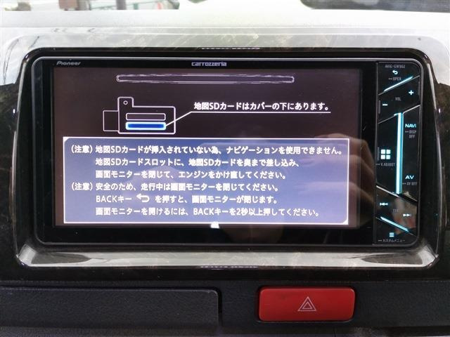 現在は地図SD挿入済み!テレビの視聴も可能です。