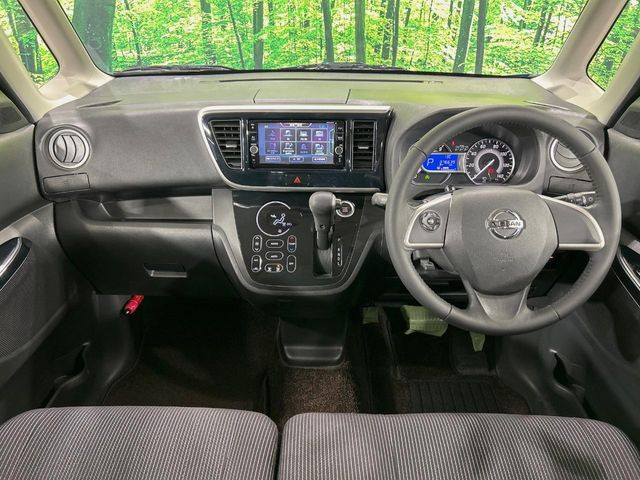 デイズルークスハイウェイスター X