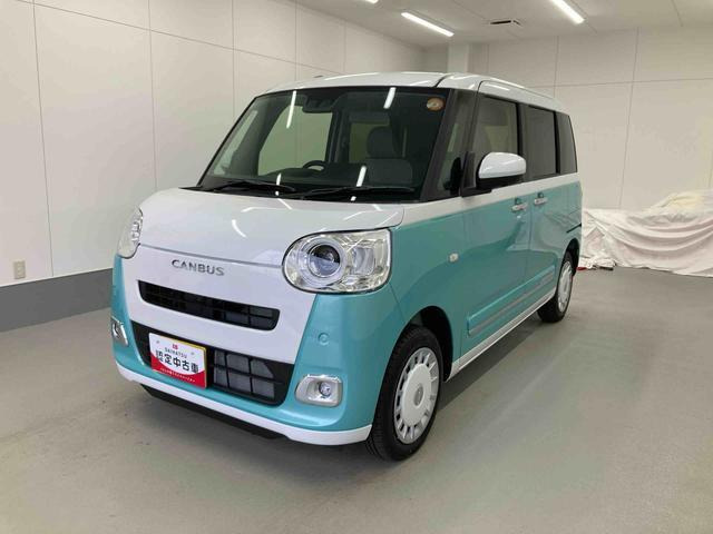 ムーヴキャンバス