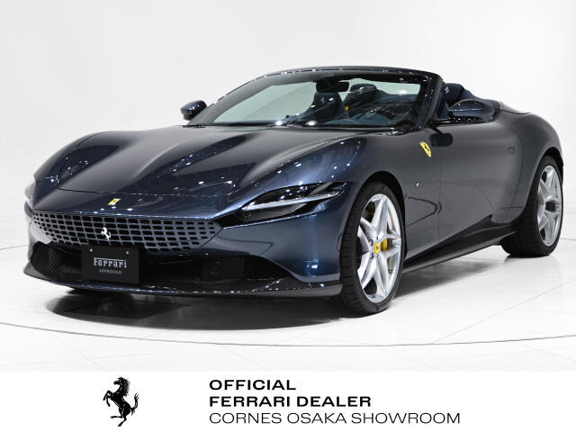 ローマスパイダーF1 DCT