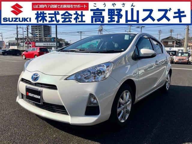 アクア1.5 G ブラックソフトレザーセレクション