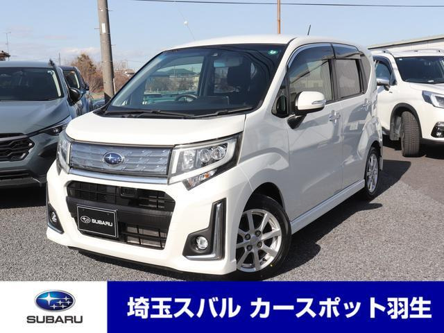 ステラカスタムR スマートアシスト