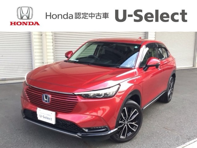 ヴェゼル1.5 ハイブリッド Z