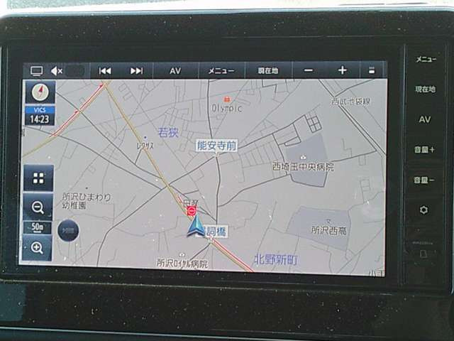 デイズハイウェイスターX プロパイロットエディション