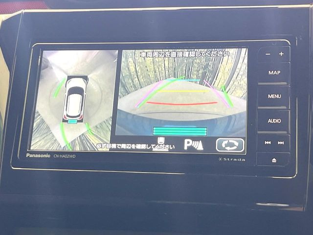 �y�S���ʃ��j�^�[�p�J�����z��p�̃J�����ɂ��A�ォ�猩���낵���悤�Ȏ��_��360�x�N���}�̎��͂��m�F���邱�Ƃ��ł��܂������p�������m�F���₷���A�����ꏊ�ł̐؂�Ԃ��⒓�Ԃ��X���[�Y�ɍs���܂��B