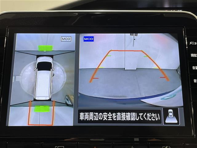 セレナ1.2 e-POWER AUTECH セーフティパッケージ